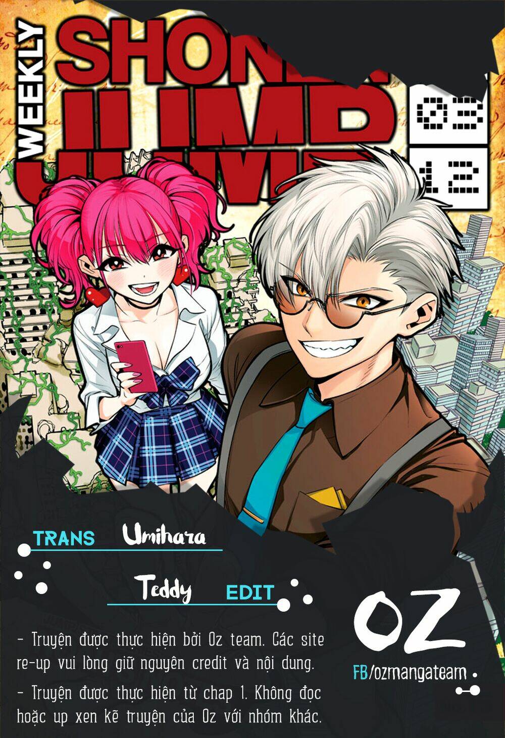 Noah's Notes: Chapter 7