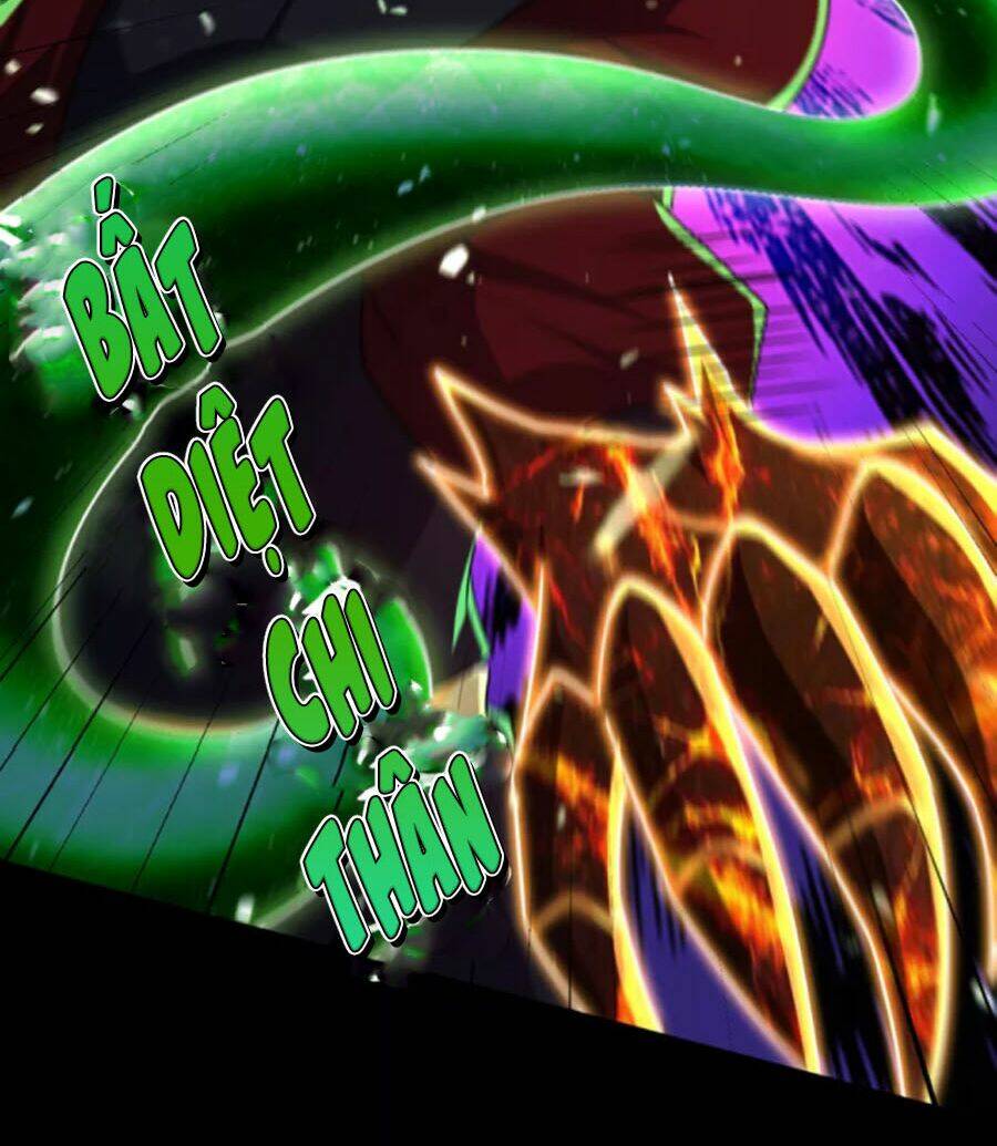 Yêu Giả Vi Vương: Chapter 316