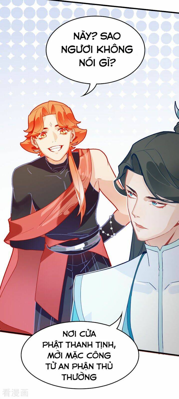 Thượng Đô Thiên Yêu Lục: Chapter 18