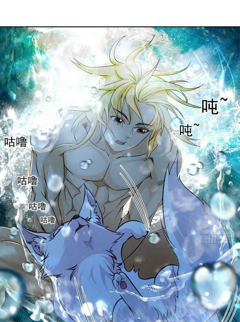 Ta Là Đại Hoàn Đan: Chapter 29