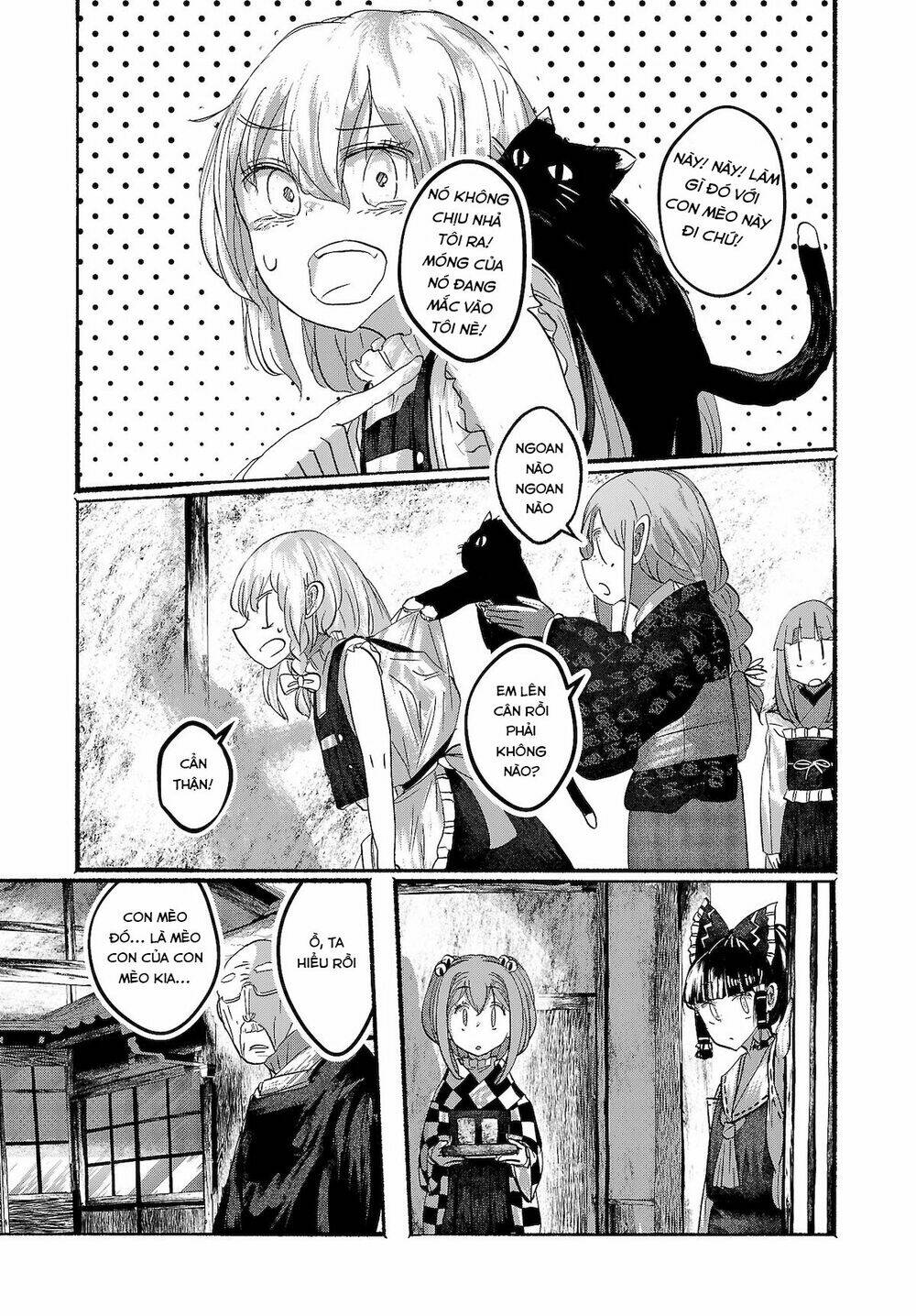 Touhou - Ningentachi No Gensoukyo: Chapter 14