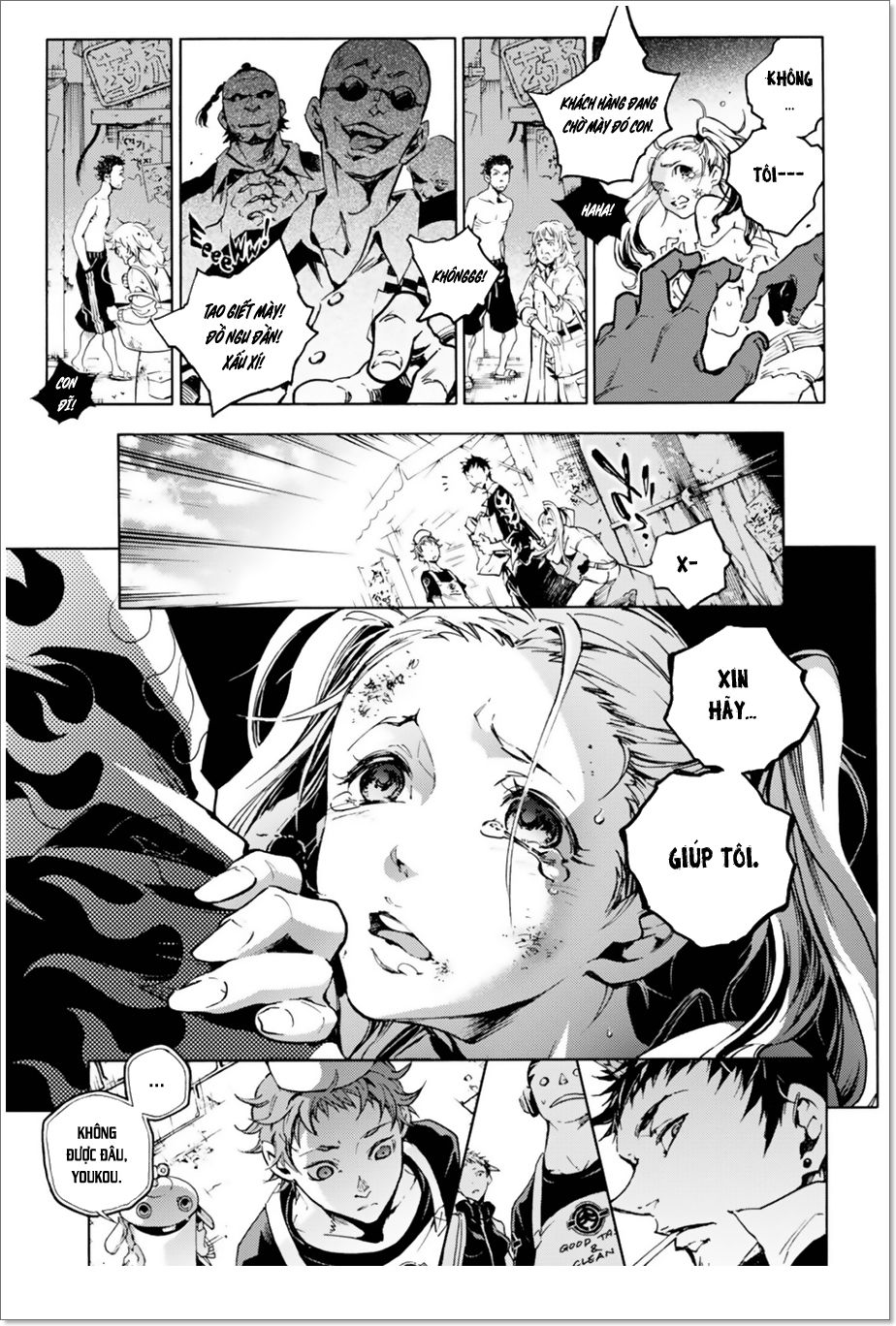 Smokin'parade: Chapter 8