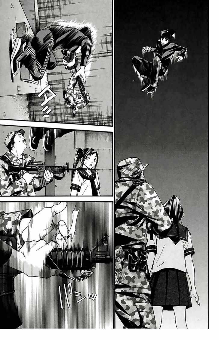 Alive - The Final Evolution: Chapter 42