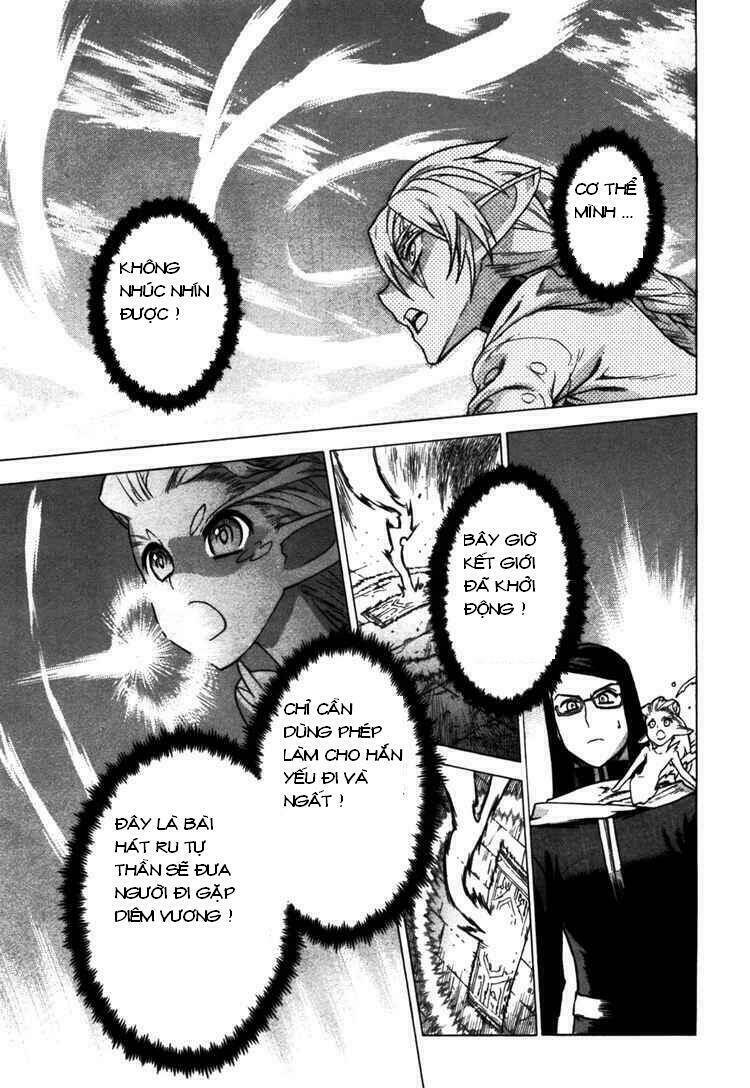 Ubel Blatt: Chapter 50