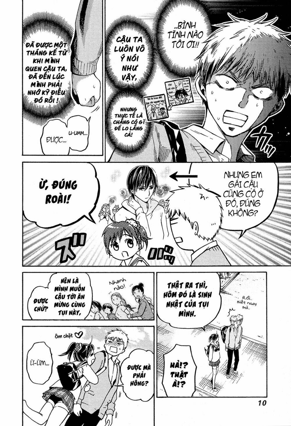 Boy Skirt: Chapter 7
