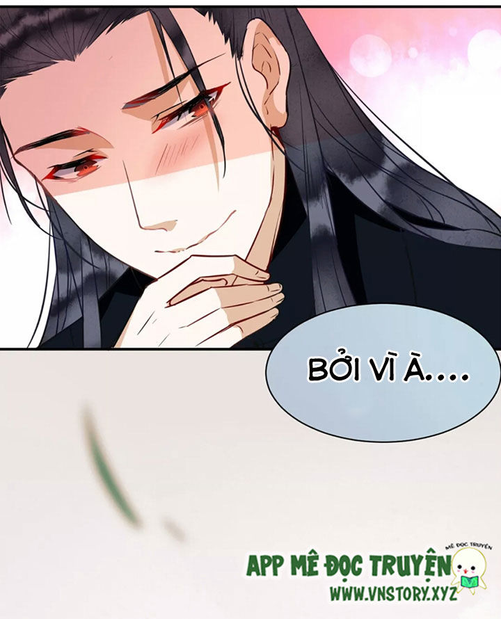 Công Chúa Gả Đến: Chapter 39