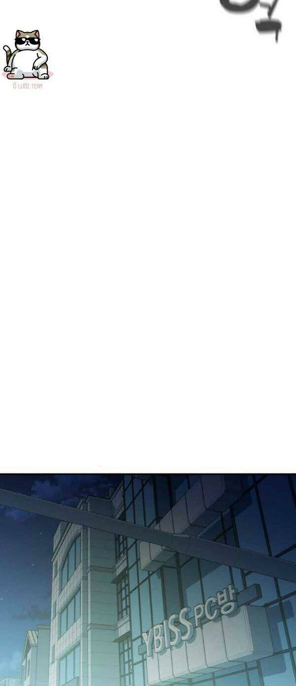 Nhân Vật Phản Diện Bất Tài: Chapter 12
