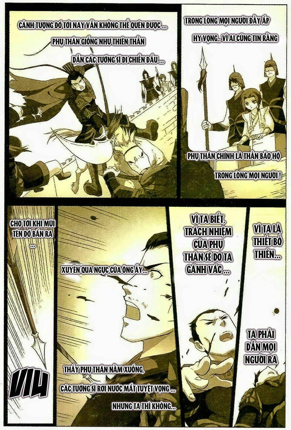 Ngạo Thế Cửu Trọng Thiên: Chapter 11