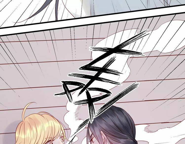 Lượm Được Một Tiểu Hồ Ly 2: Chapter 6