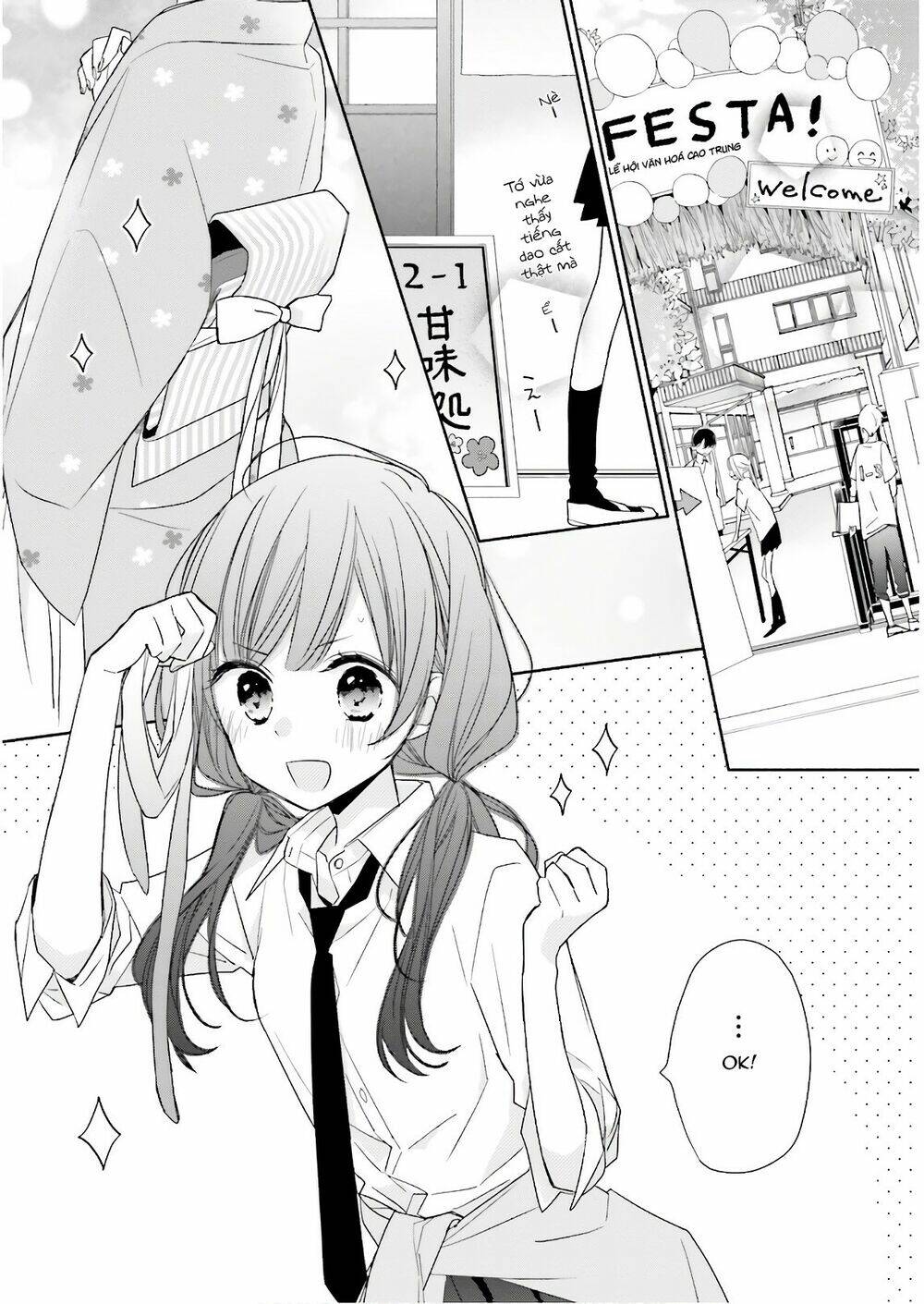 Tsugi Wa Sasetene: Chapter 17