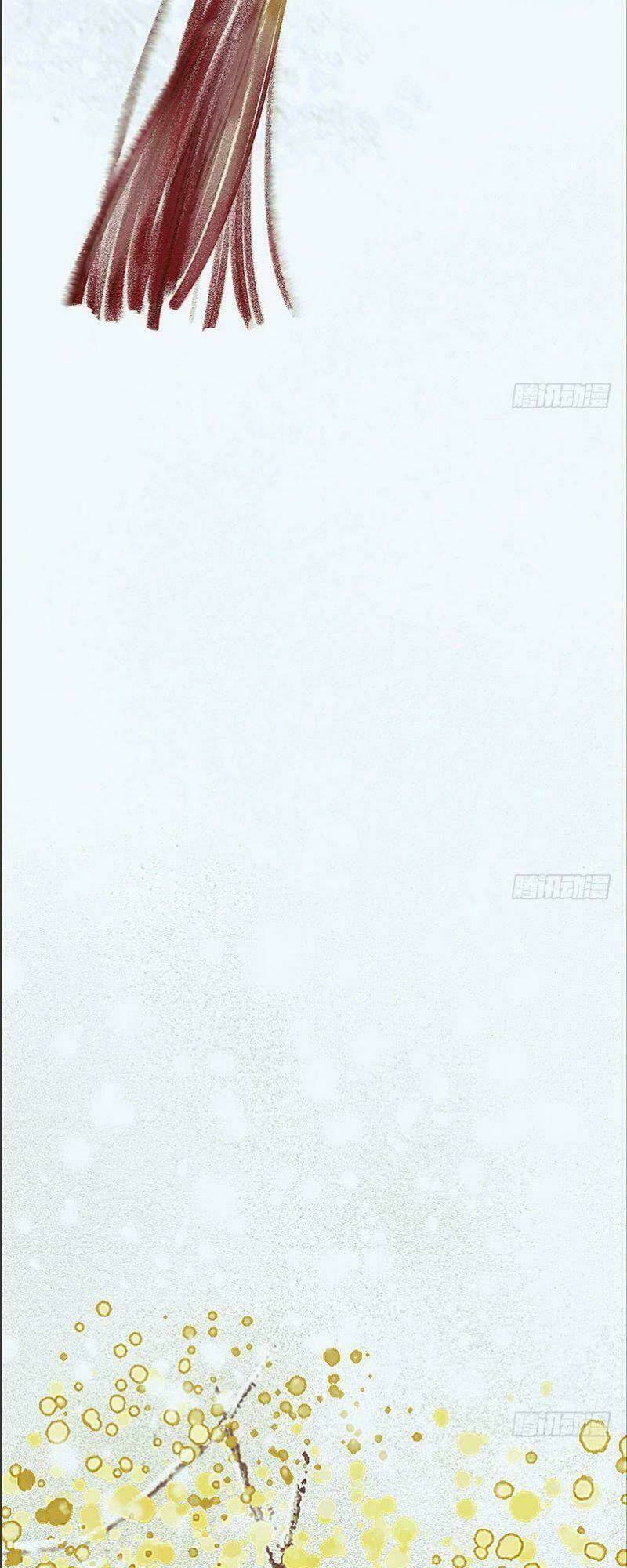 Hữu Yêu Lai Chi Họa Trung Tiên: Chapter 15