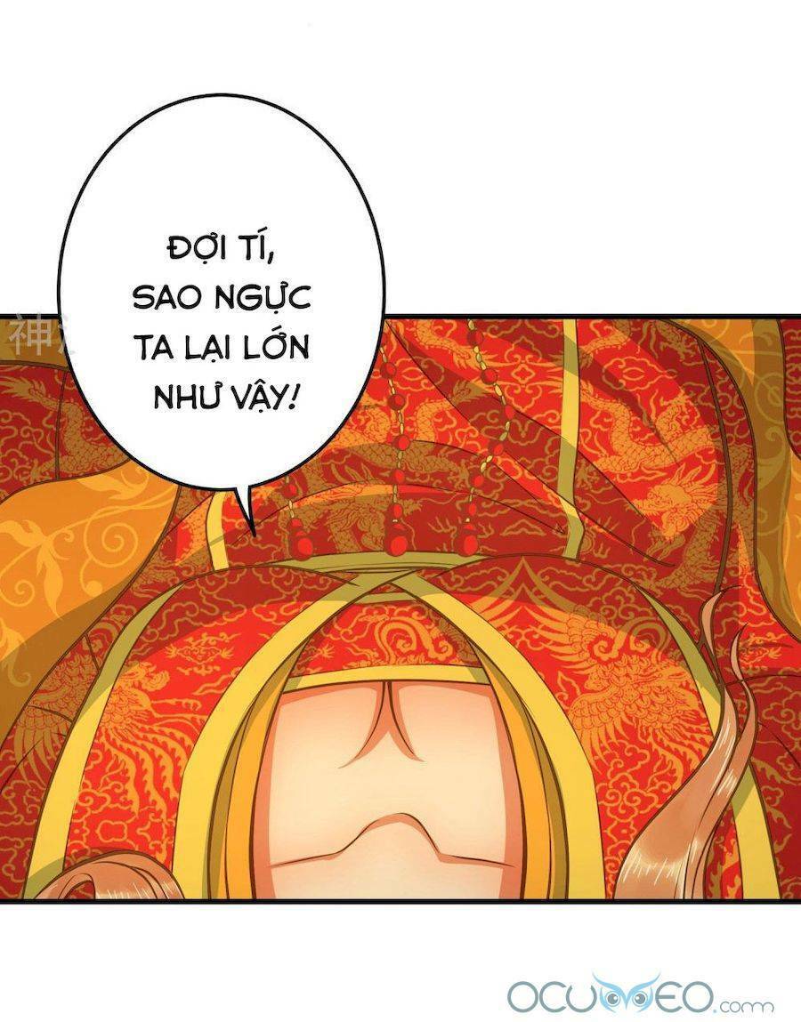 Quý Phi Này Có Chút Cơ: Chapter 1