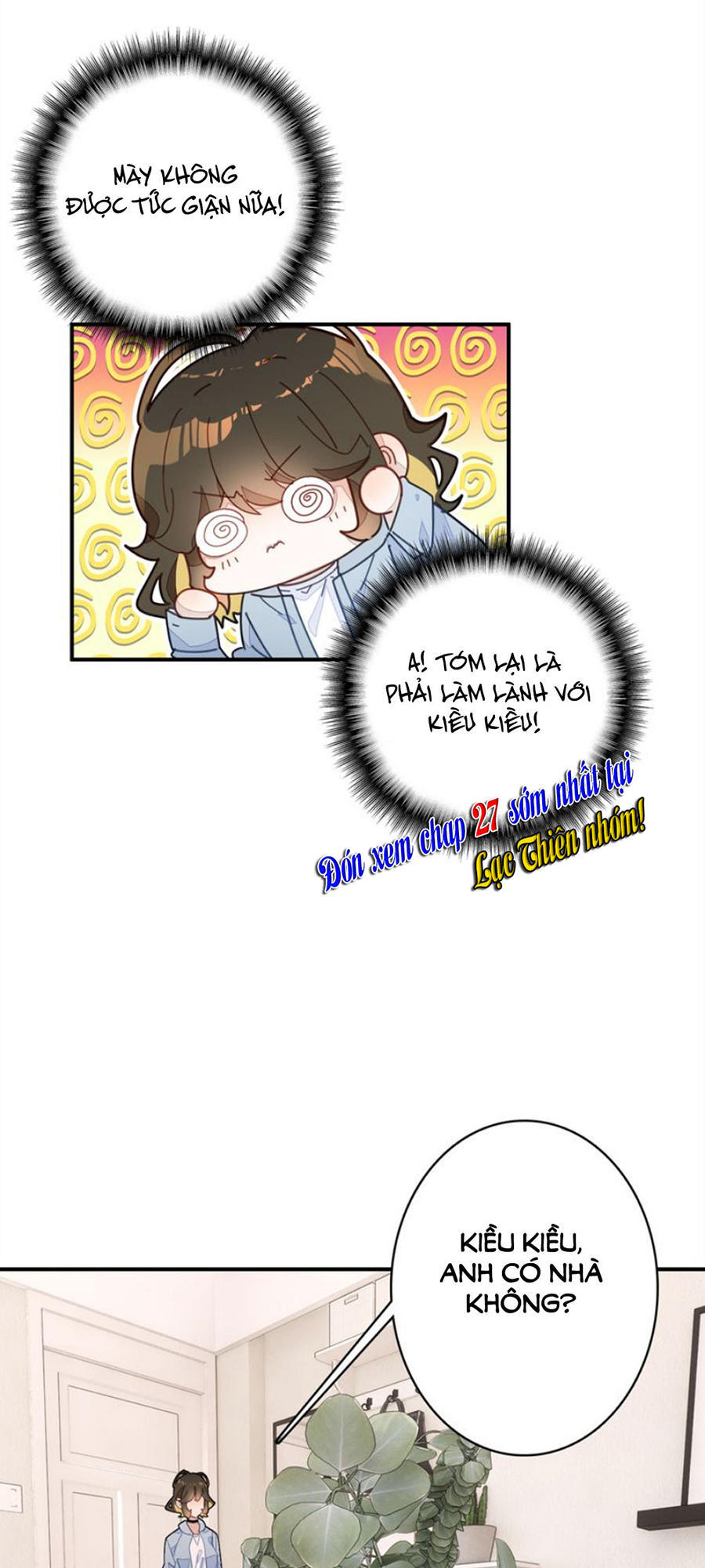 Ái Ngạo Kiều Long Vương Gia: Chapter 26
