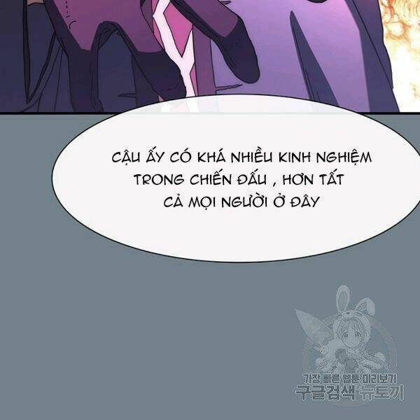 Các Chòm Sao Chỉ Chú Ý Mình Tôi: Chapter 26