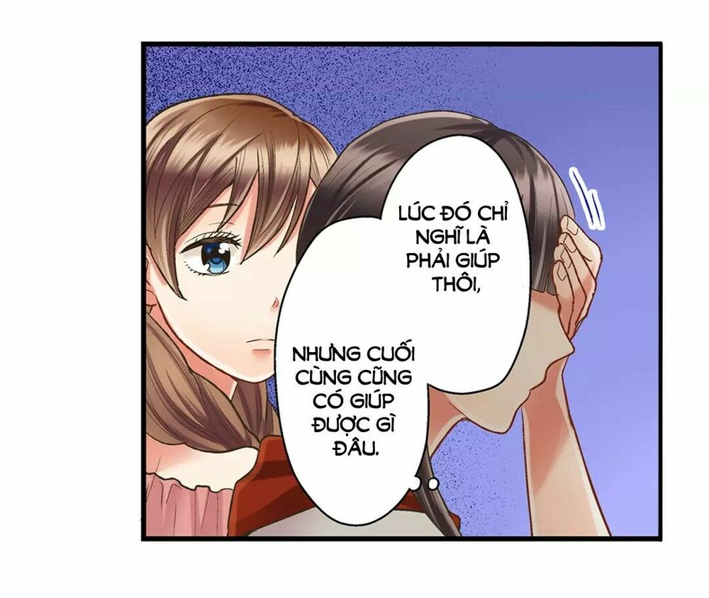 Một Giây Để Hôn Em: Chapter 15