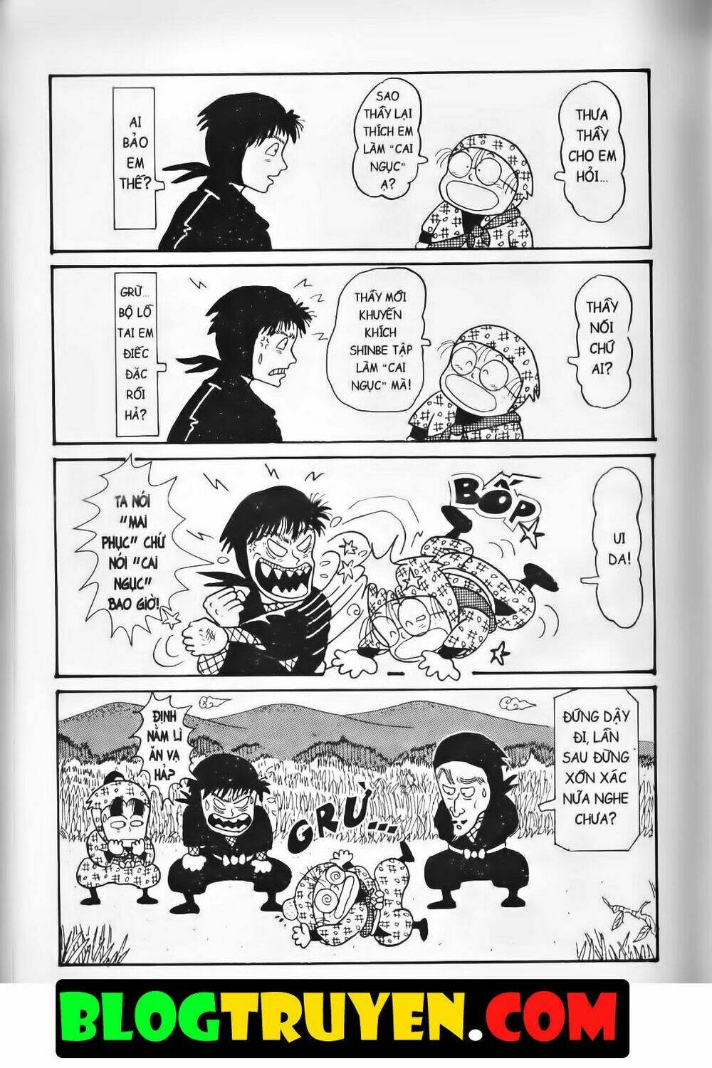 Ninja Loạn Thị Bản Đẹp: Chapter 3.5