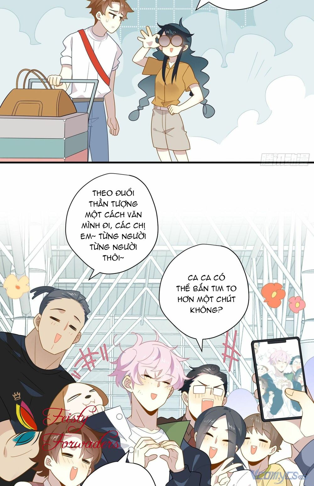 Nữ Phụ Như Tôi Cũng Có Ngày Ra Mắt: Chapter 29