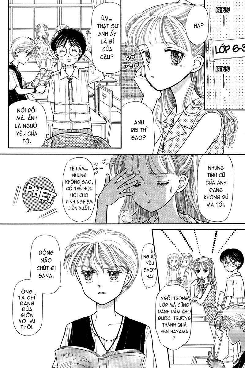 Kodomo No Omocha: Chapter 7