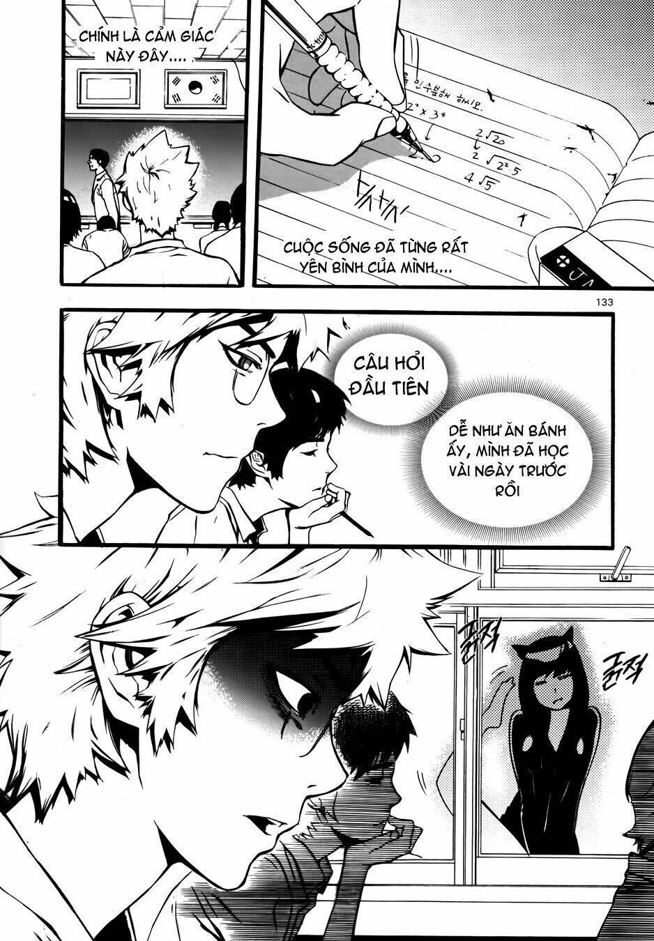 Carnivorous Princess Yegrinna: Chapter 4