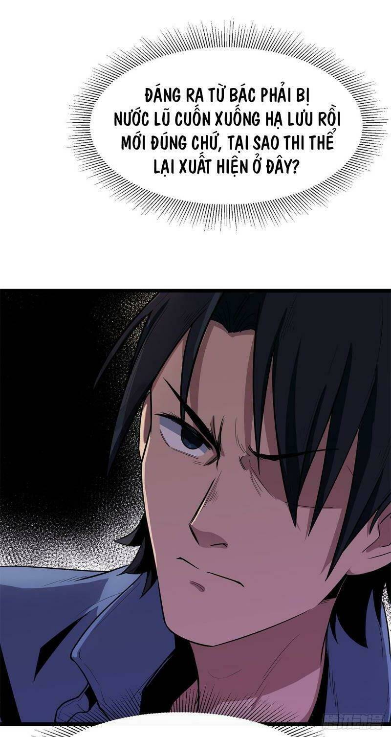 Trùng Lãnh Quái Đàm: Chapter 18