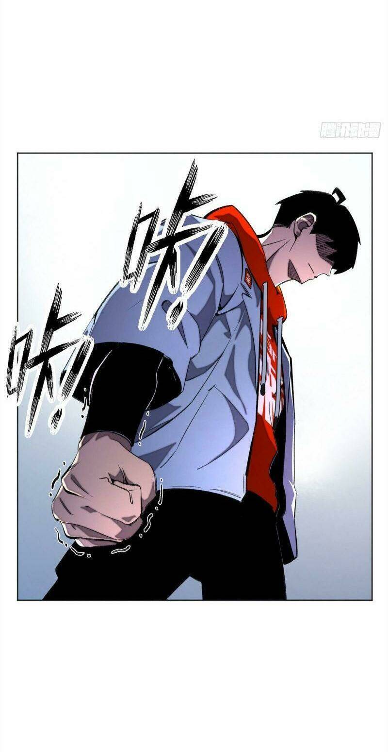 Minh Nhật Chi Kiếp: Chapter 28