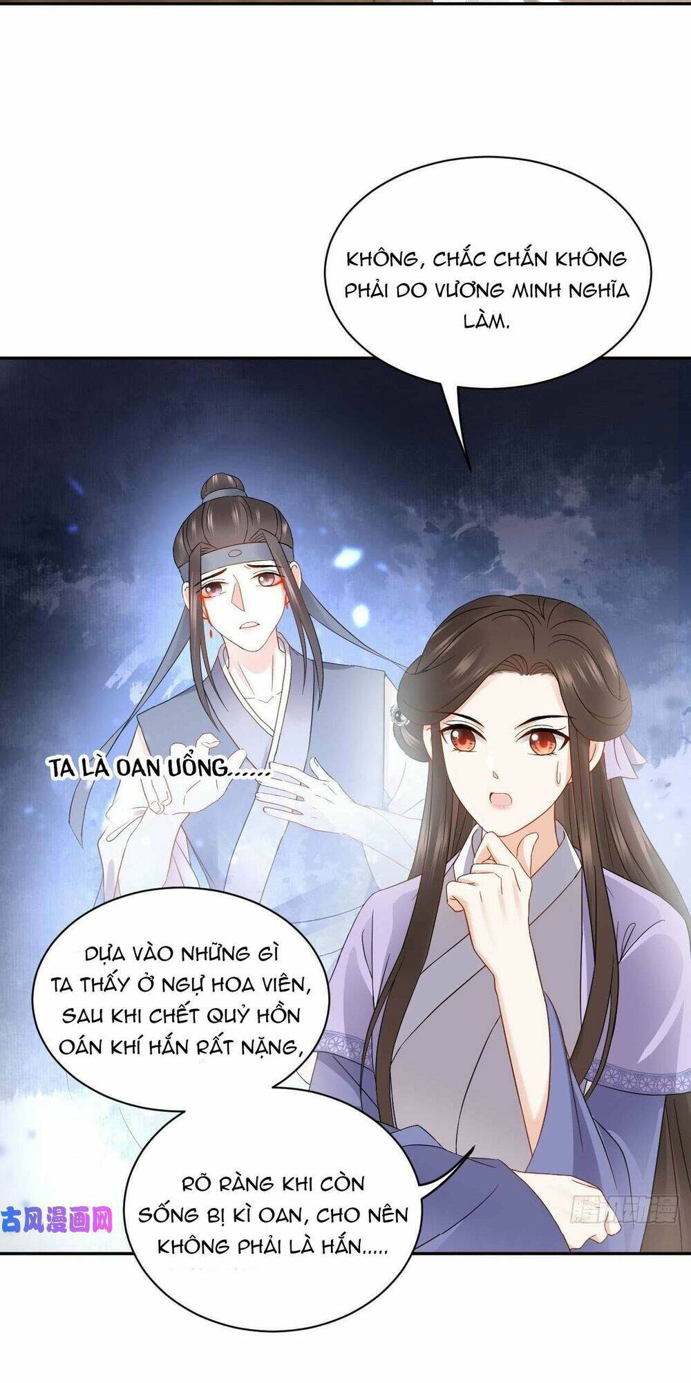 Vương Phi Thông Linh: Chapter 16