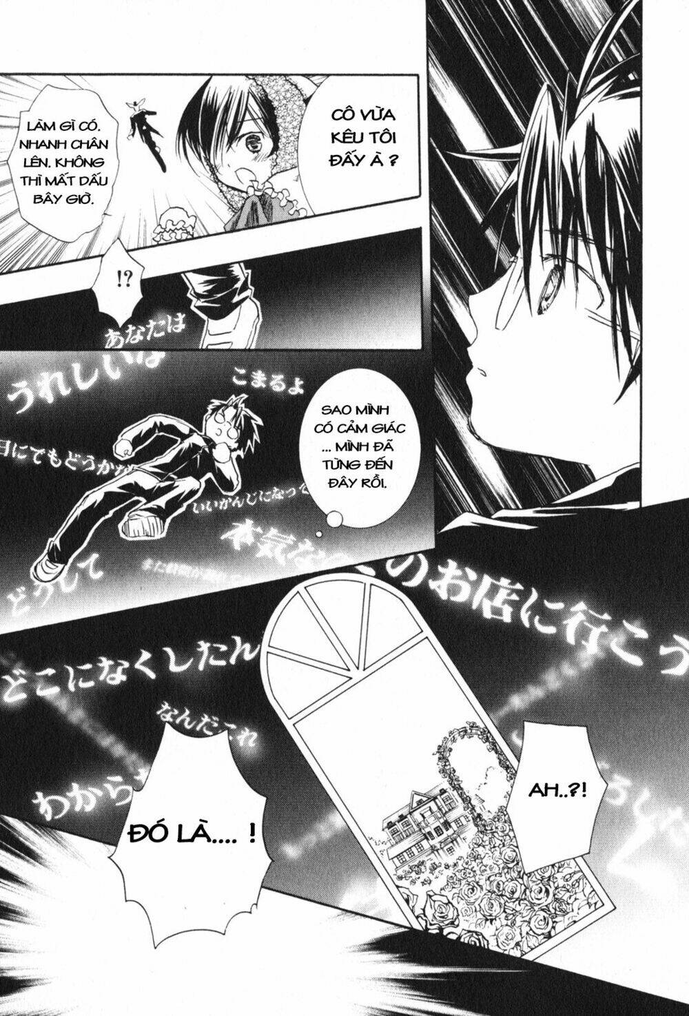 Rozen Maiden: Chapter 18