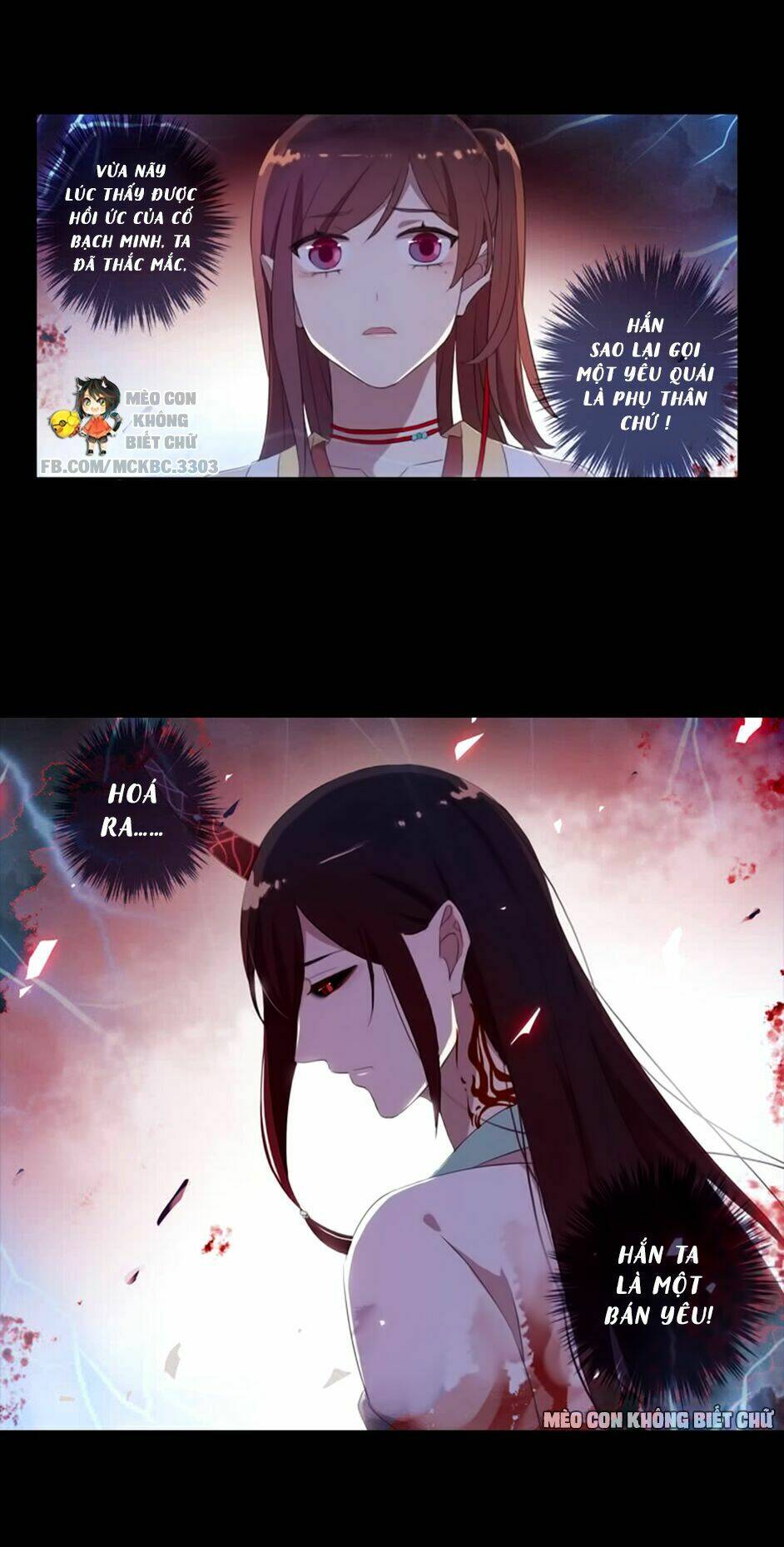 Bách Yêu Dị Văn: Chapter 25