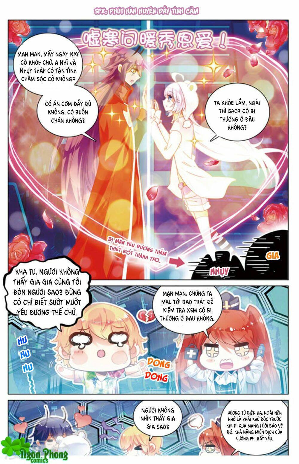 Hắn Đến Từ Sao Hỏa: Chapter 16.1