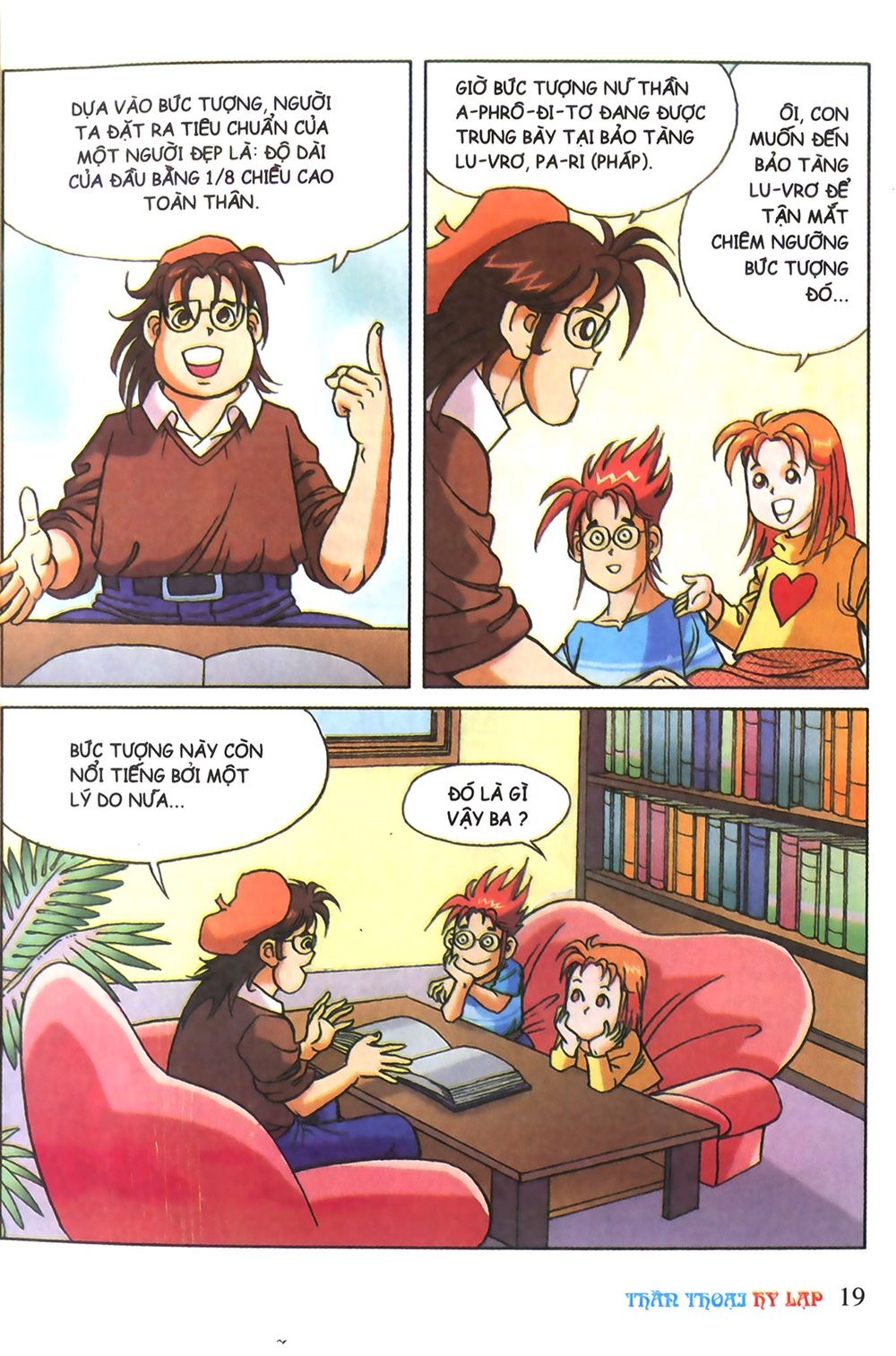 Thần Thoại Hy Lạp: Chapter 1