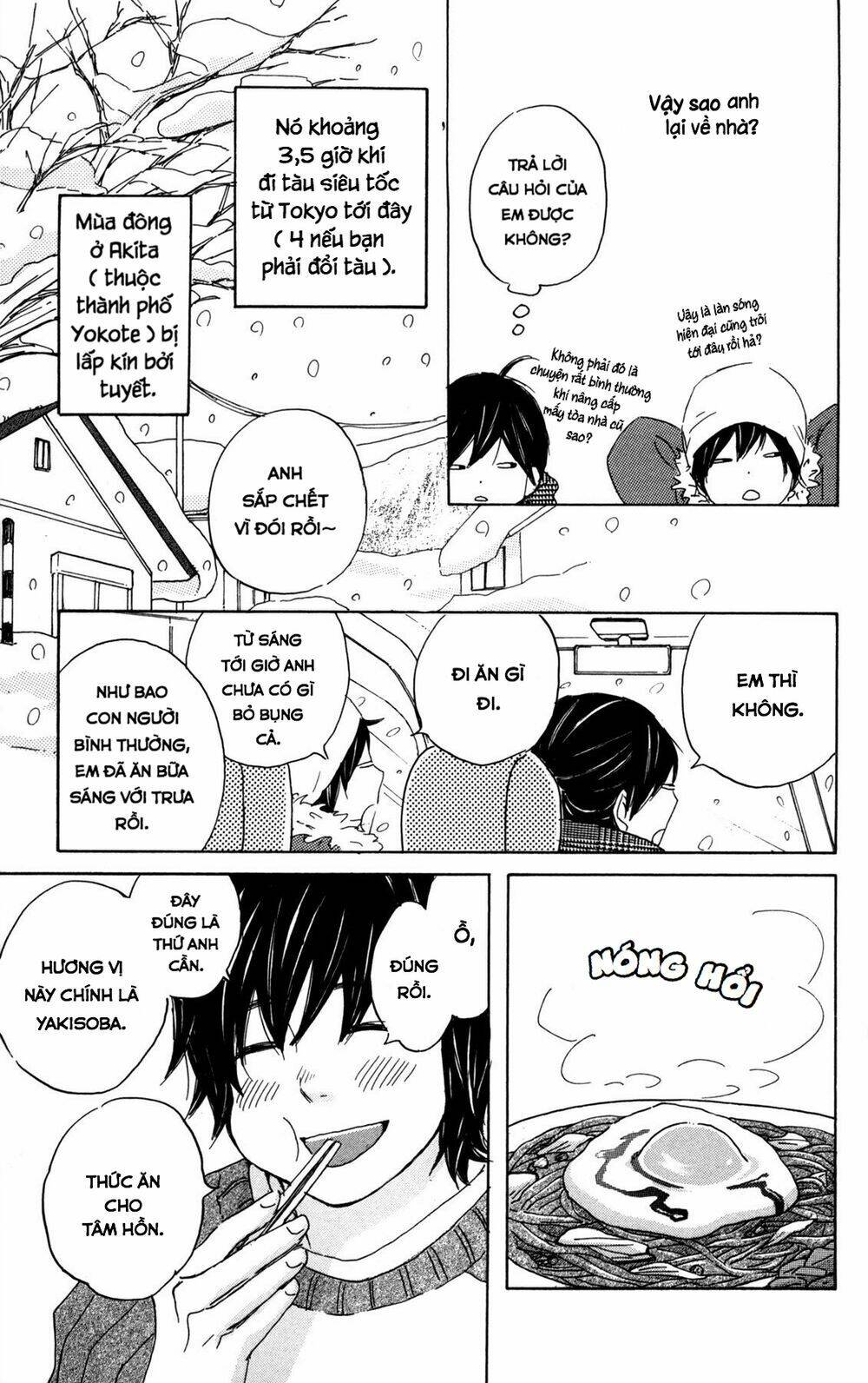 Star Child: Chapter 7