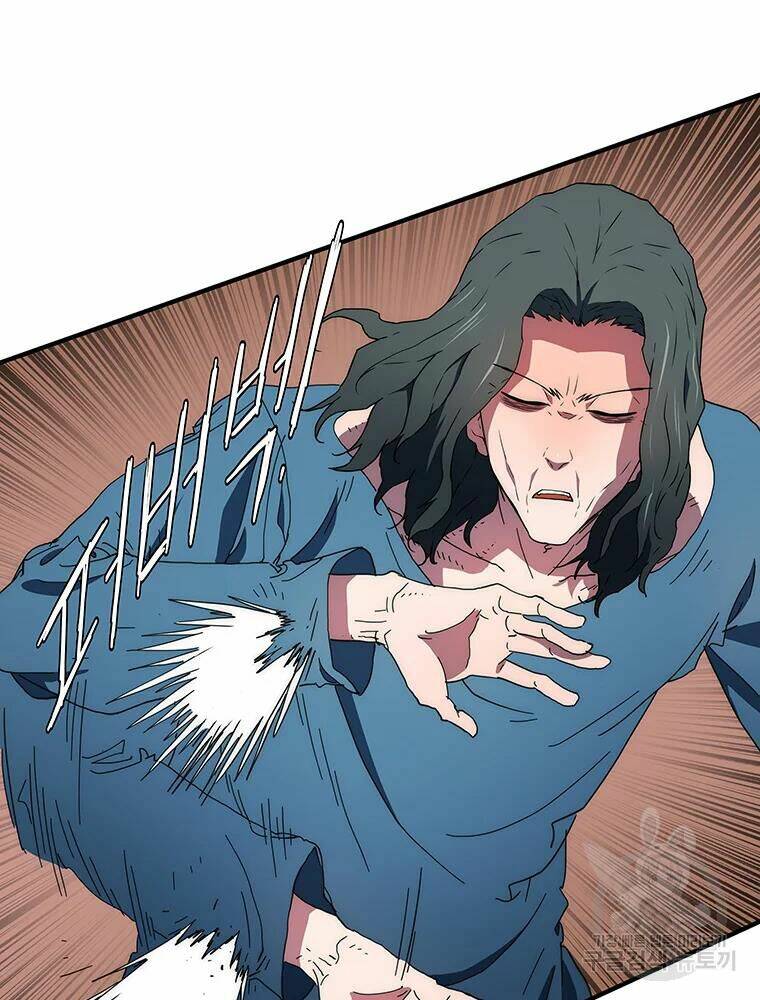 Các Chòm Sao Chỉ Chú Ý Mình Tôi: Chapter 30