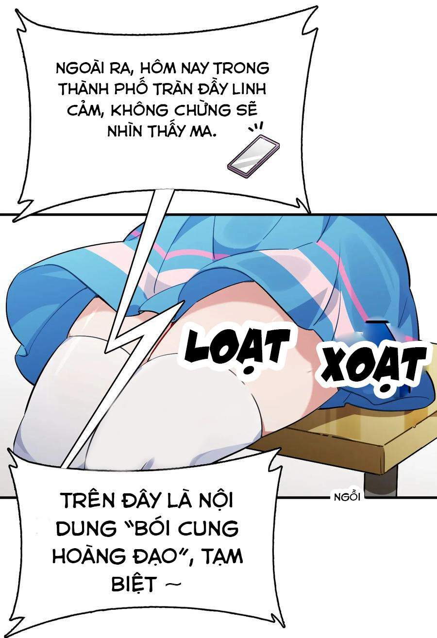 Hóa Ra Tôi Là Công Cụ Trong Game Tình Yêu: Chapter 9