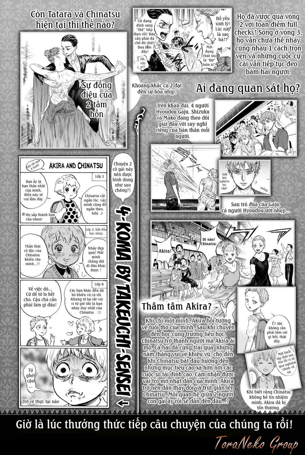 Ballroom E Youkoso: Chapter 43