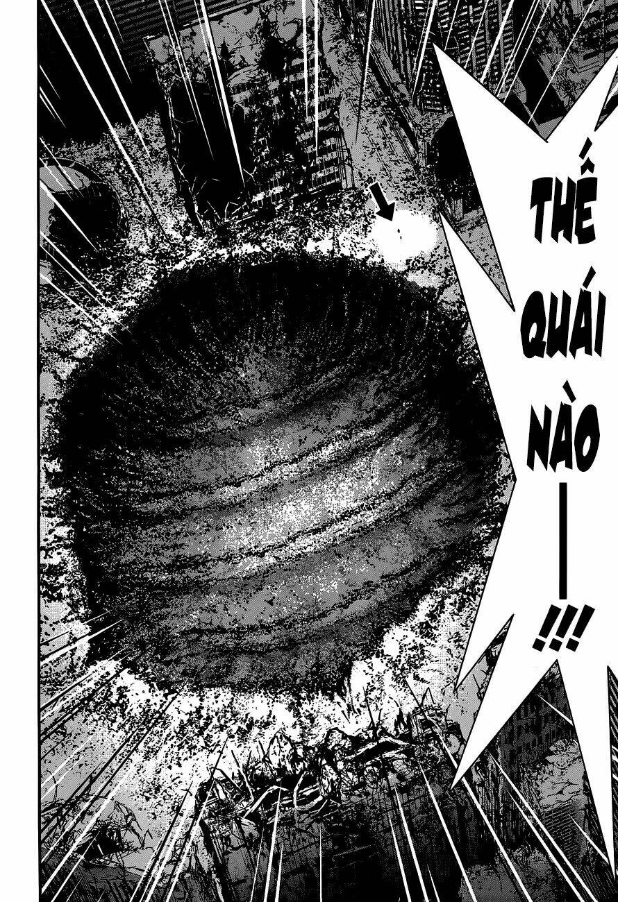 Q (Shihira Tatsuya): Chapter 1