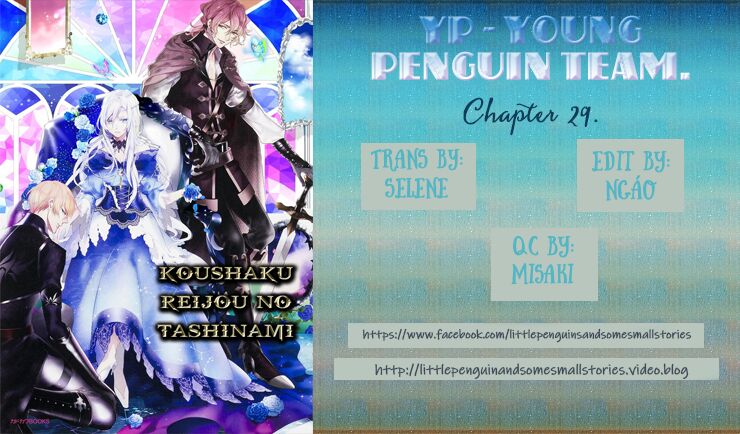 Koushaku Reijou No Tashinami: Chapter 29