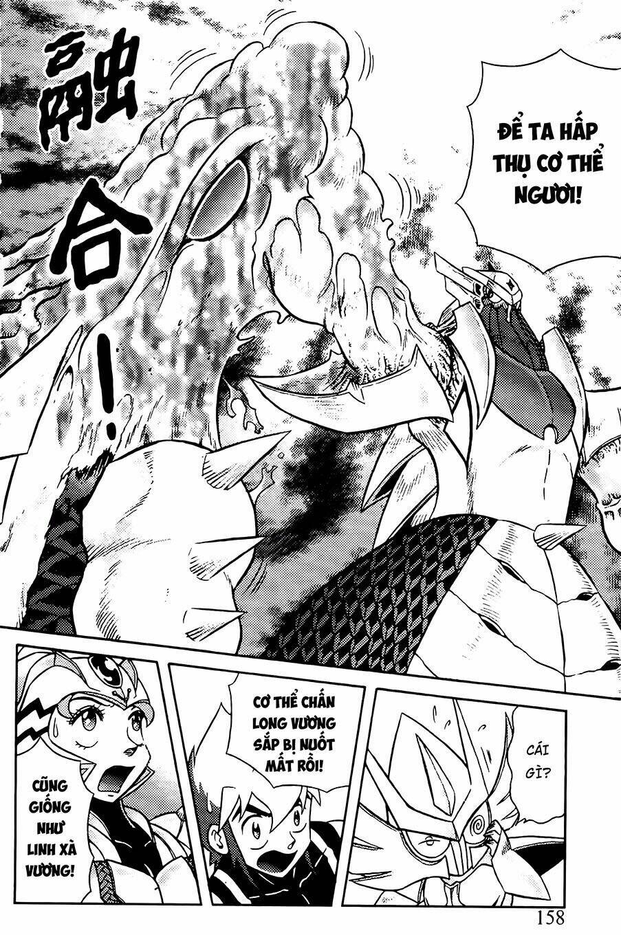 Hiệp Sĩ Giấy G: Chapter 75.1