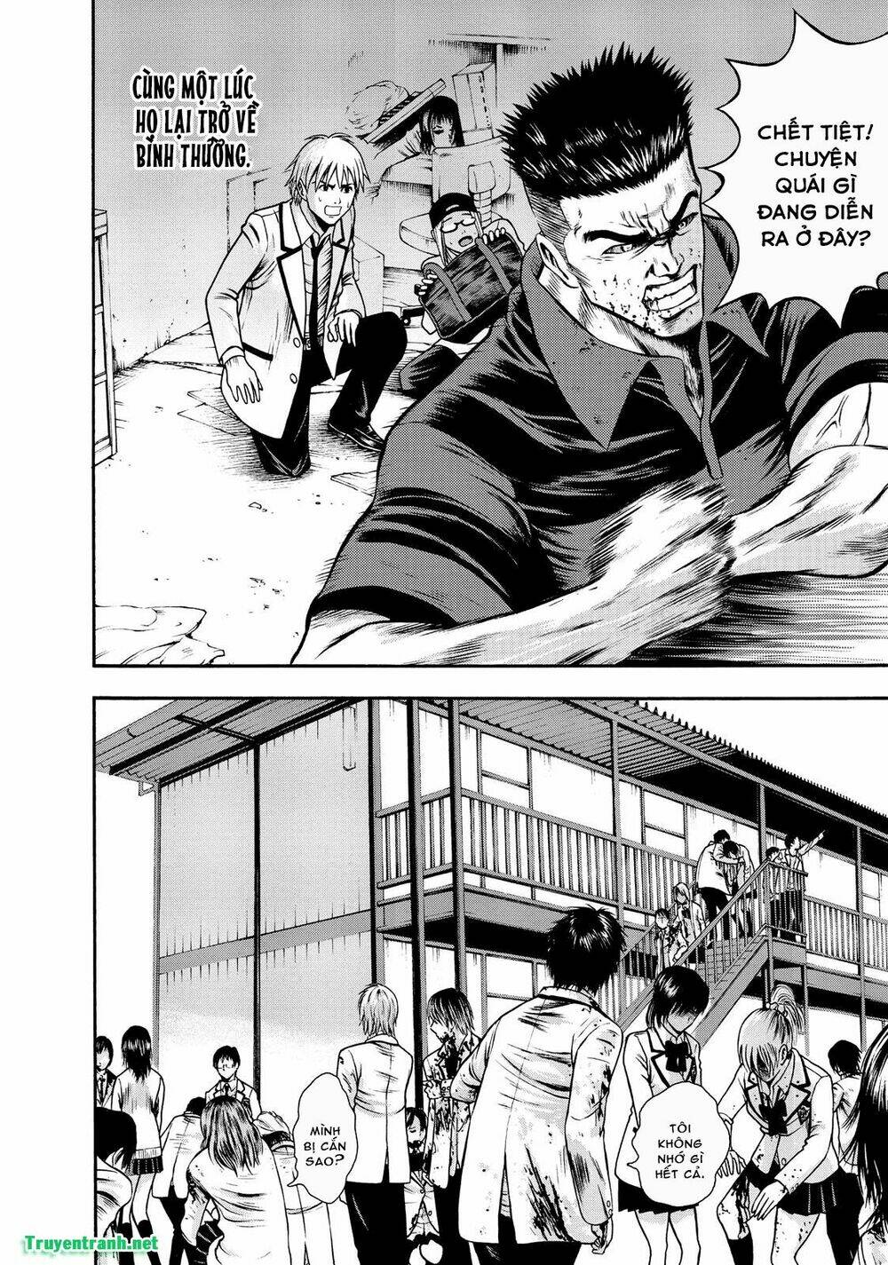 Igai - The Play Dead/Alive: Chapter 3.1