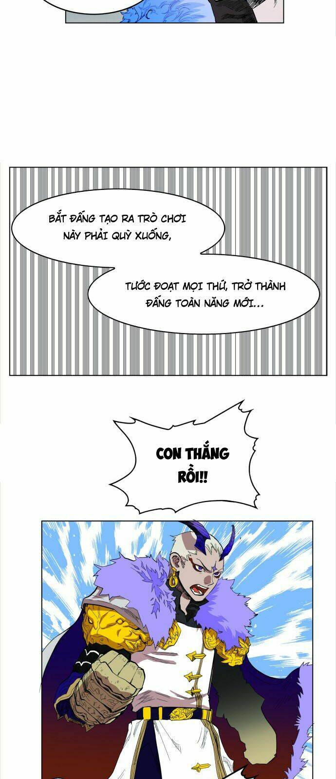 Hard Core Leveling Warrior: Chapter 104