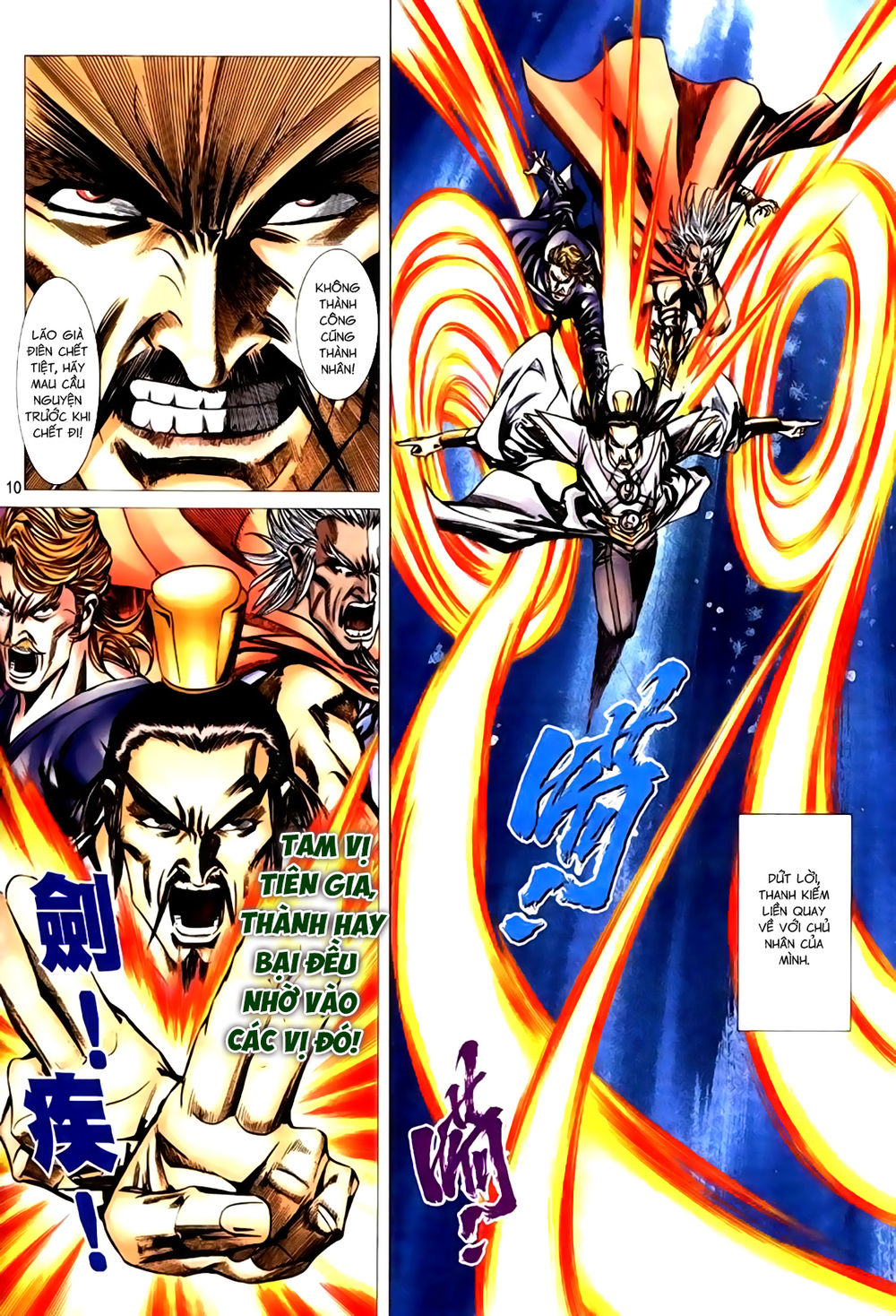 Túy Quyền Tiền Truyện 1: Chapter 39