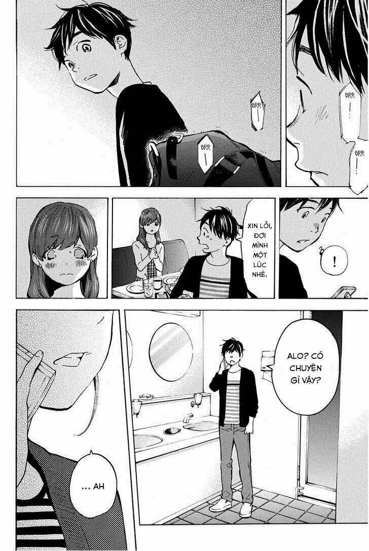 Forget Me Not: Chapter 14