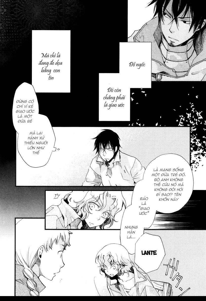 Aruosumente: Chapter 12