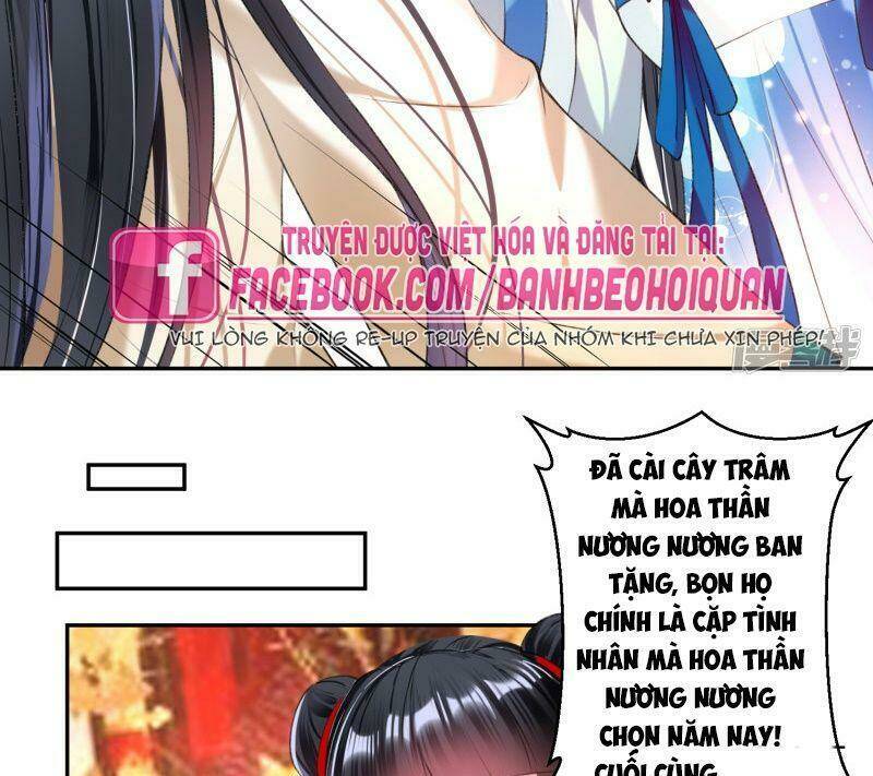 Vương Gia, Áo Lót Của Ngươi Rơi Mất Rồi: Chapter 63