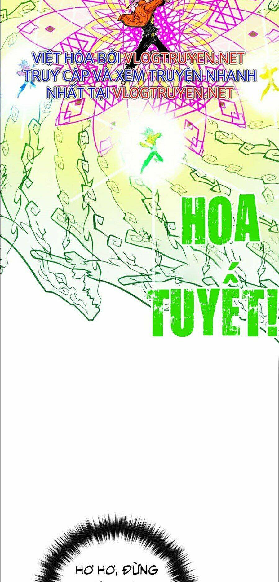 Hard Core Leveling Warrior Ss2: Chapter 109