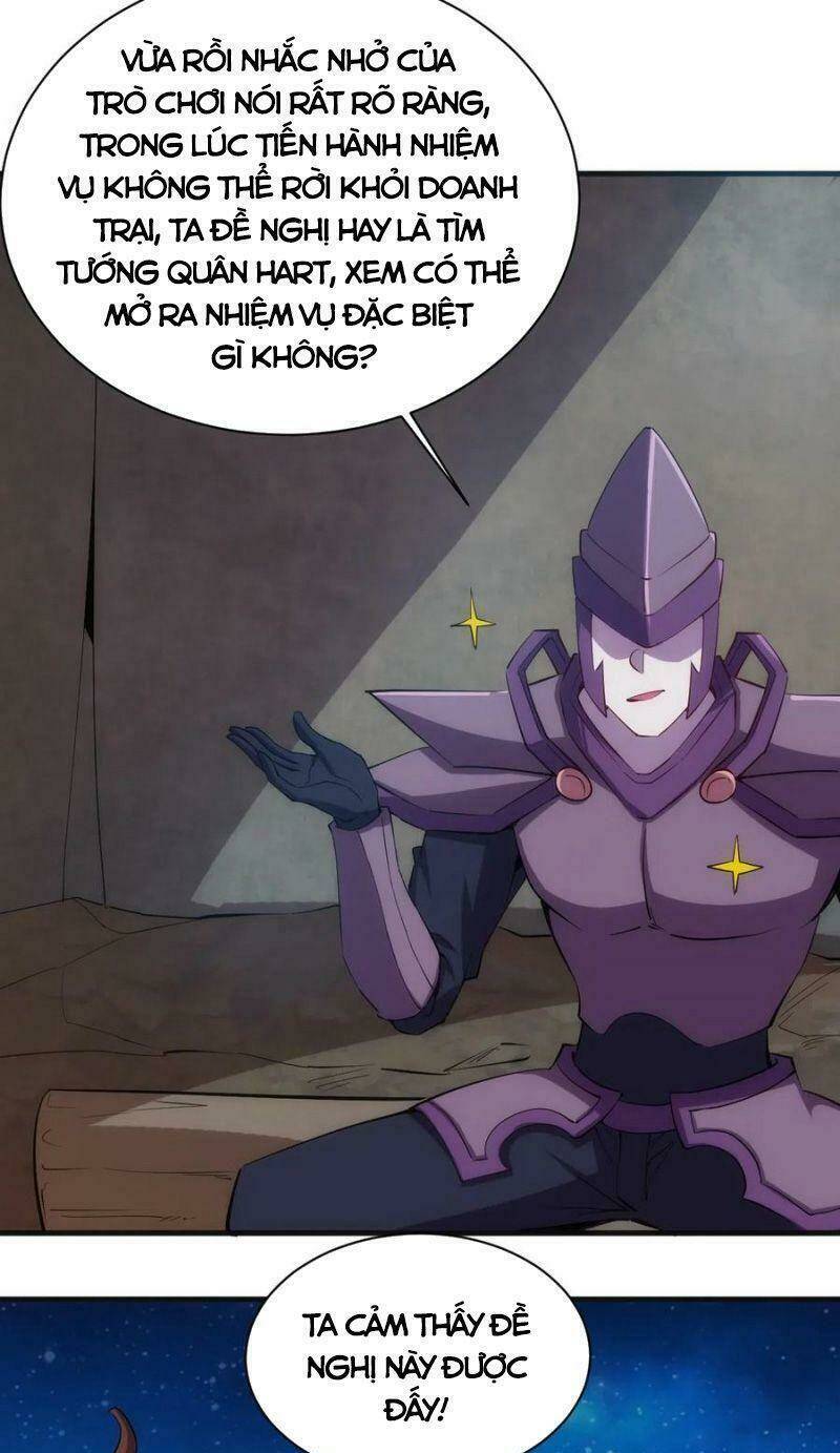 Thánh Đường Chi Thành: Chapter 71