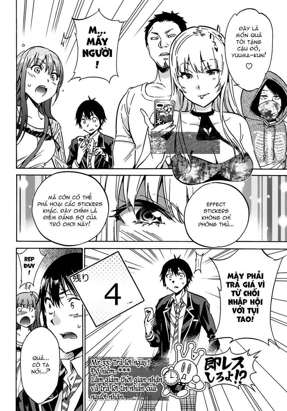 Real Account Ii: Chapter 15