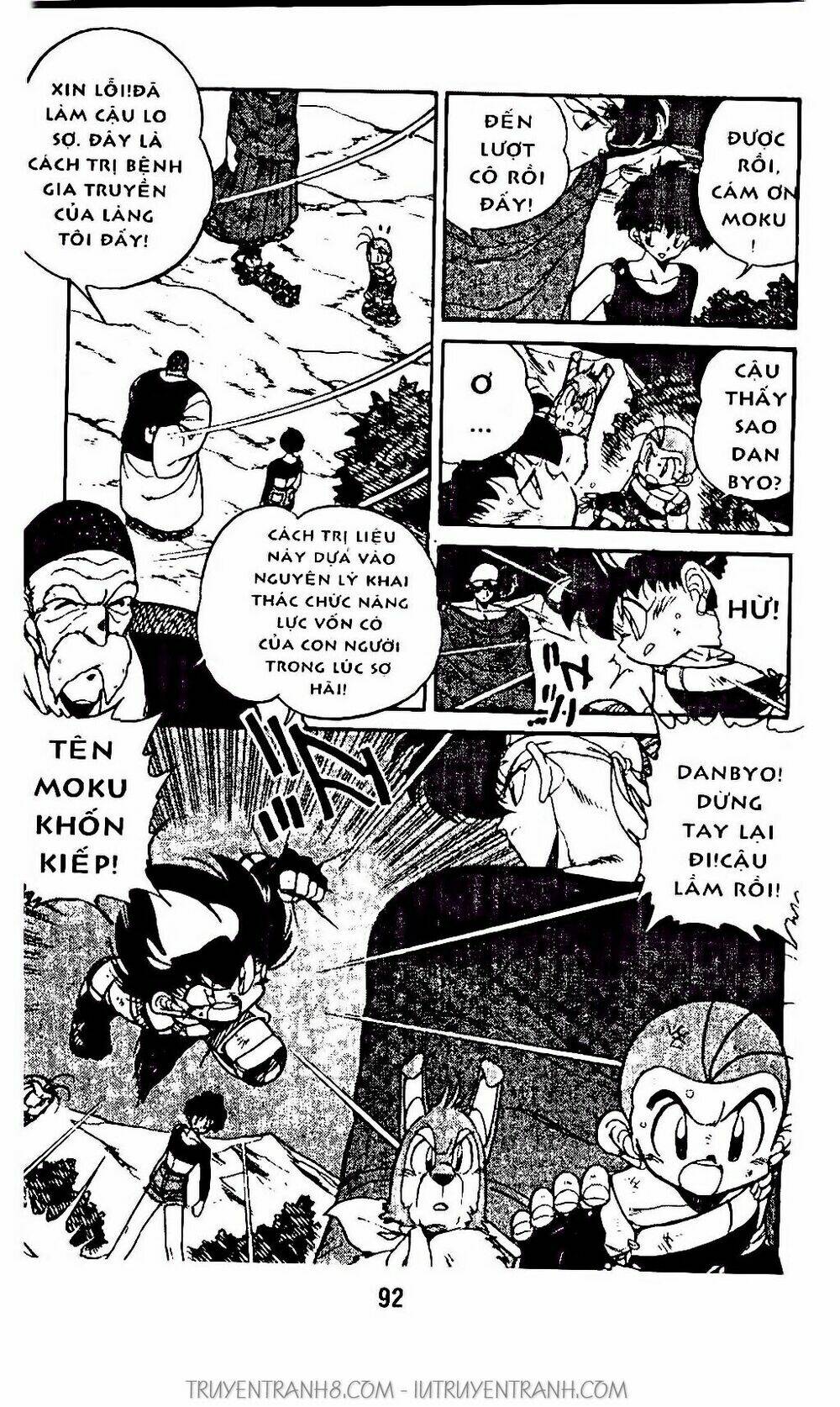 Vua Bóng Ném: Chapter 84.2