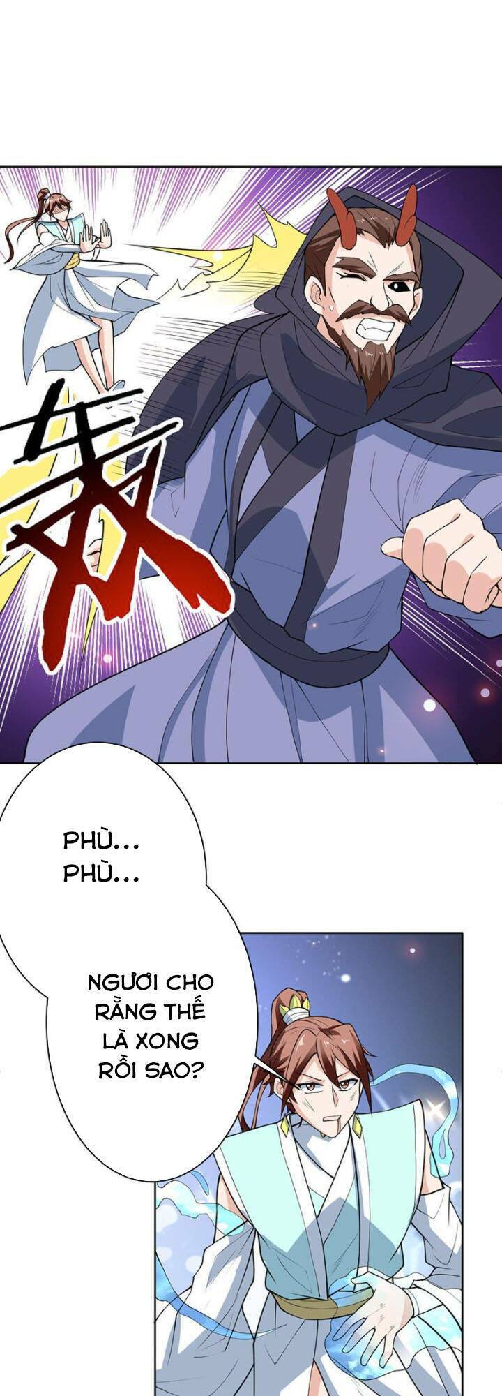 Tối Cường Thần Thú Hệ Thống: Chapter 247