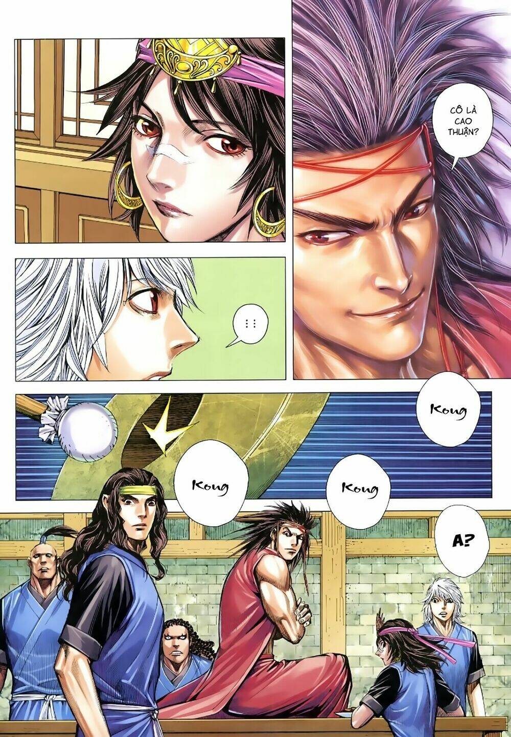 Tam Quốc Chí Dị: Chapter 16