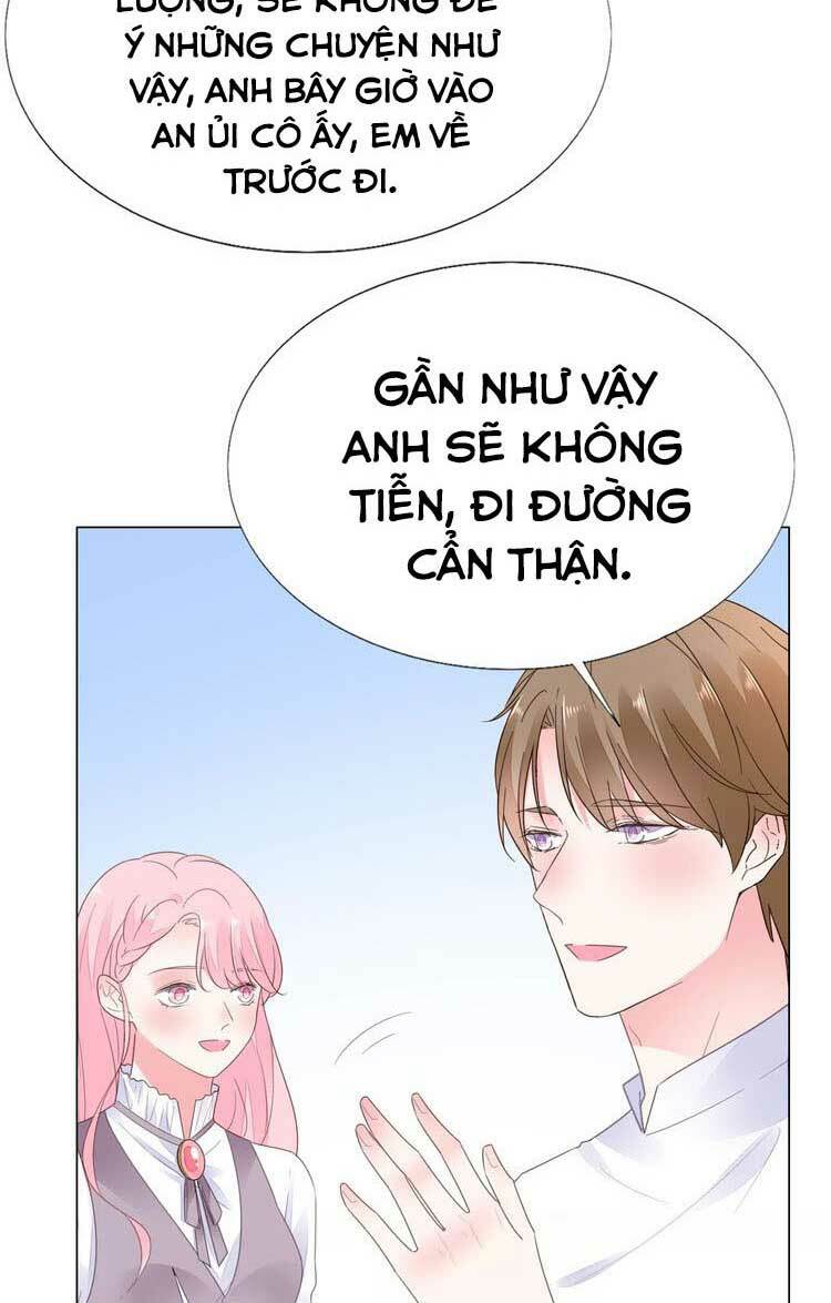 Điều Ước Sủng Ái Bất Bình Đẳng: Chapter 92.1